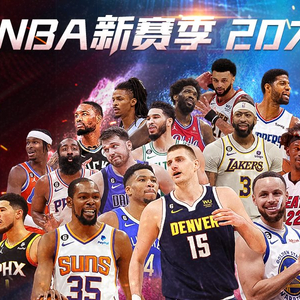 一份略