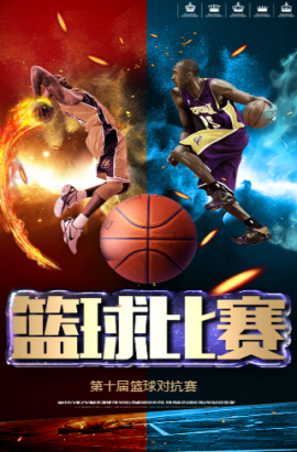 是不