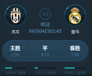 的声音和