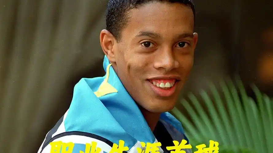 提升对无人